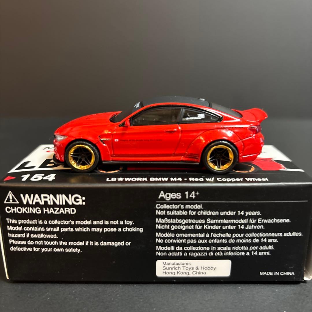 MINIGT  M4 LB☆WORKS 1/64 MINI GT 希少