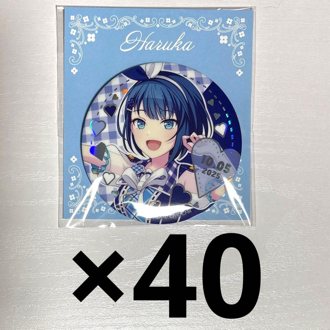 プロセカ 桐谷遥 はぴこれ バースデー 缶バッジ 星2 リスタート 40点