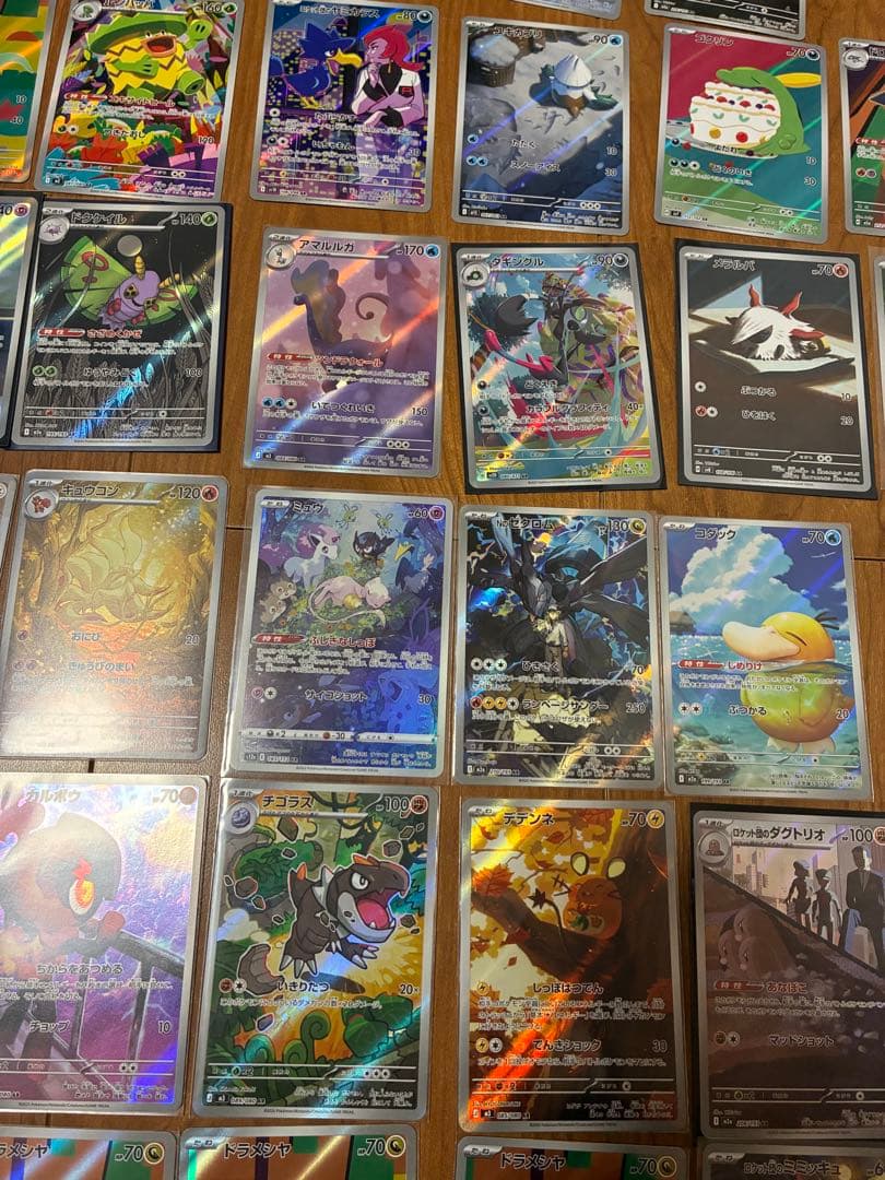 ポケモンカード　ar. AR まとめ売り　38枚　　コダック　ミュウなど