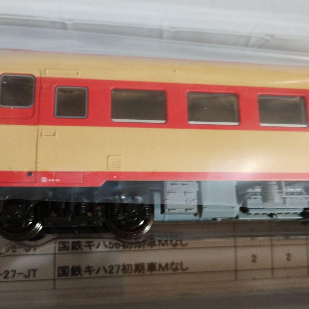 439 国鉄キハ56−200番代M付 HO