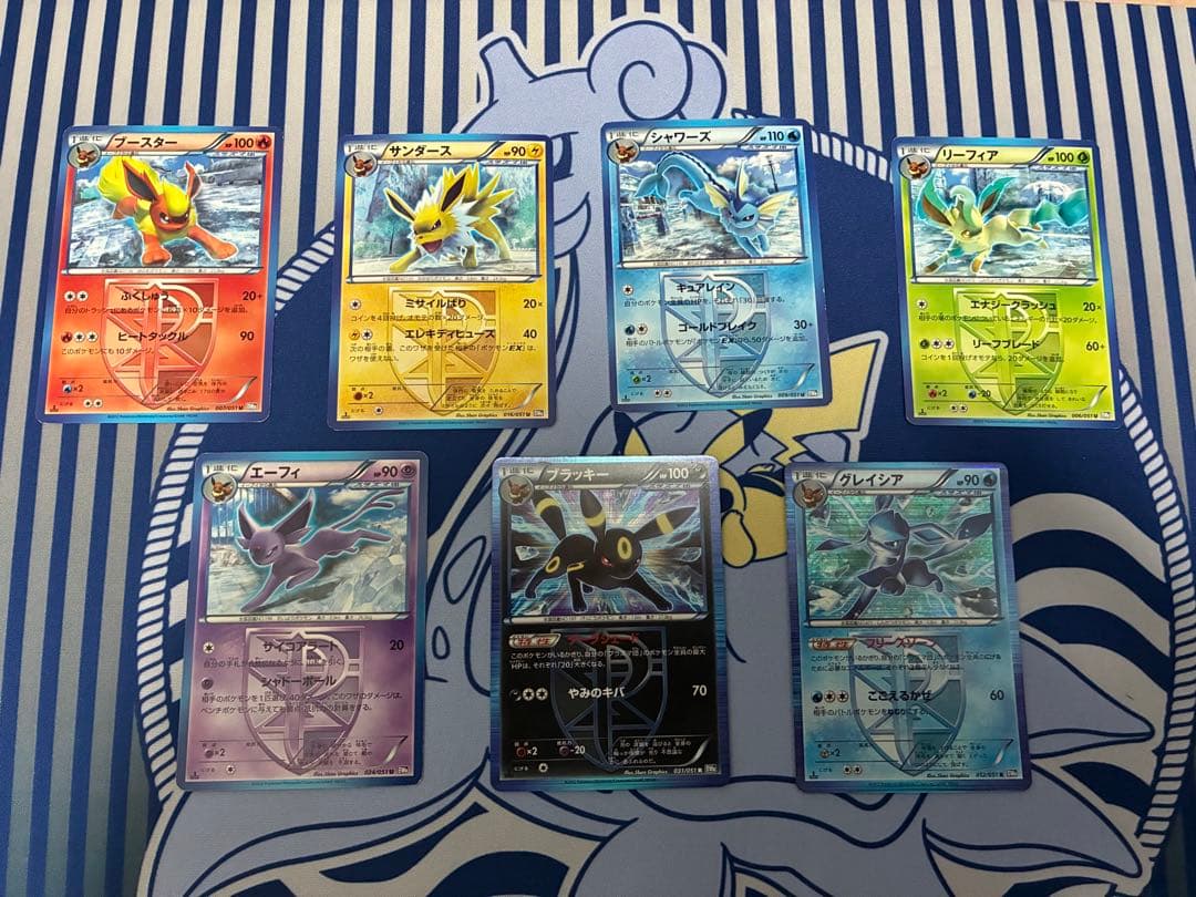 【超稀少】ポケモンカード ブイズ 1ed プラズマ団