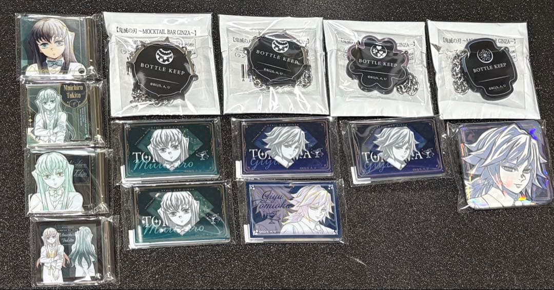 鬼滅の刃　モクテル　まとめ売り