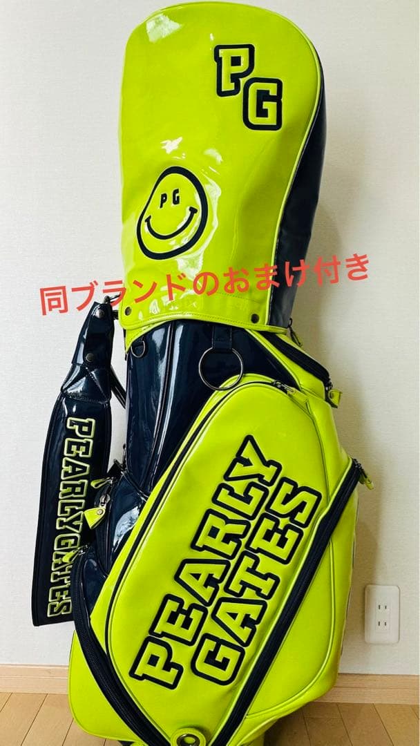 【Nakaji】PEARY GATES ゴルフバッグ イエロー×ネイビー