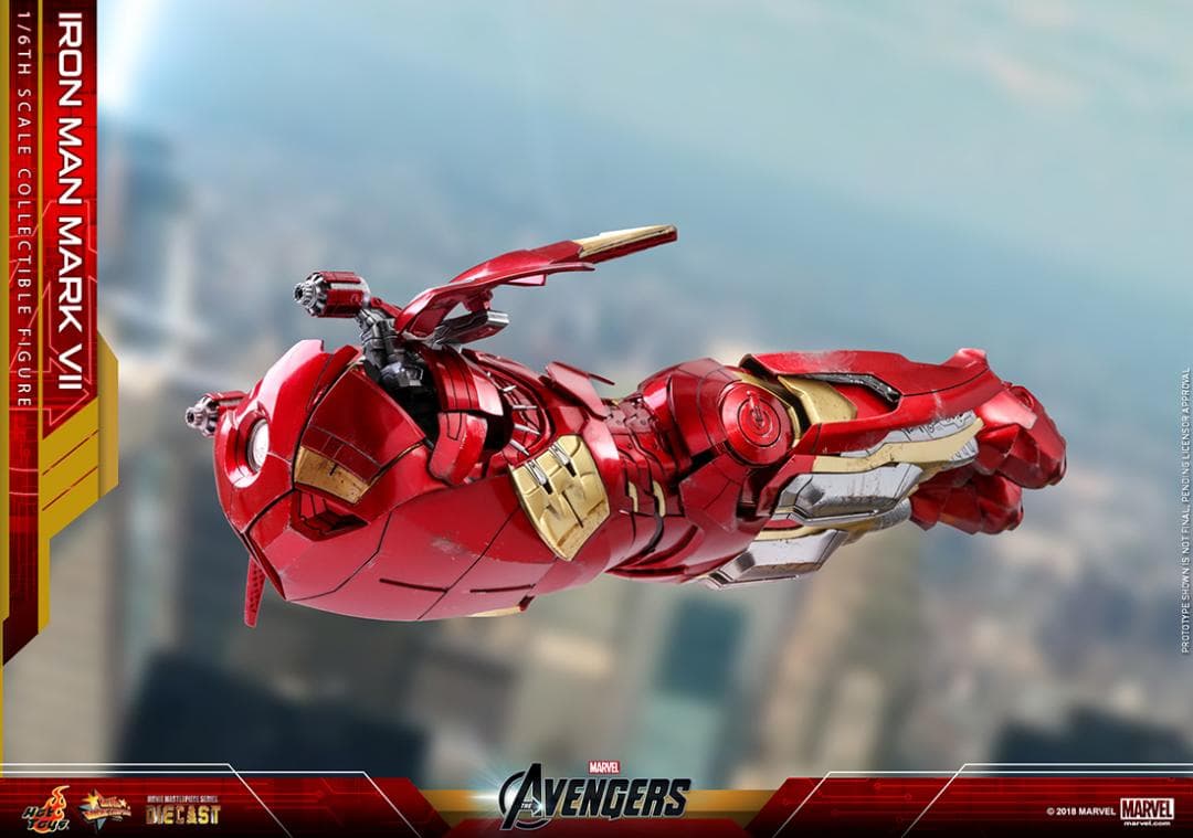 【新品未使用】　ホットトイズ　アイアンマン　マーク7