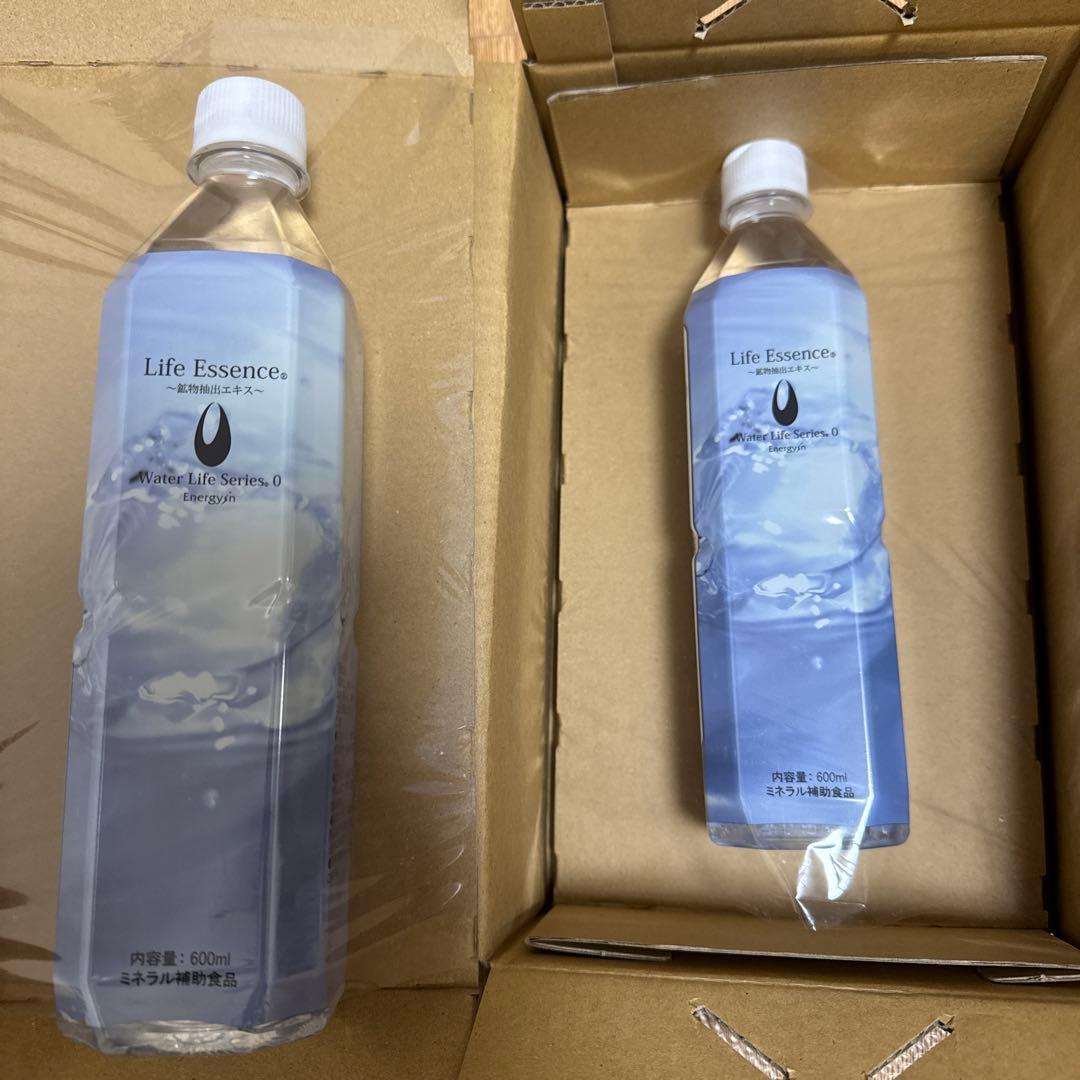 エコウォーターLife Essence 600ml×2本