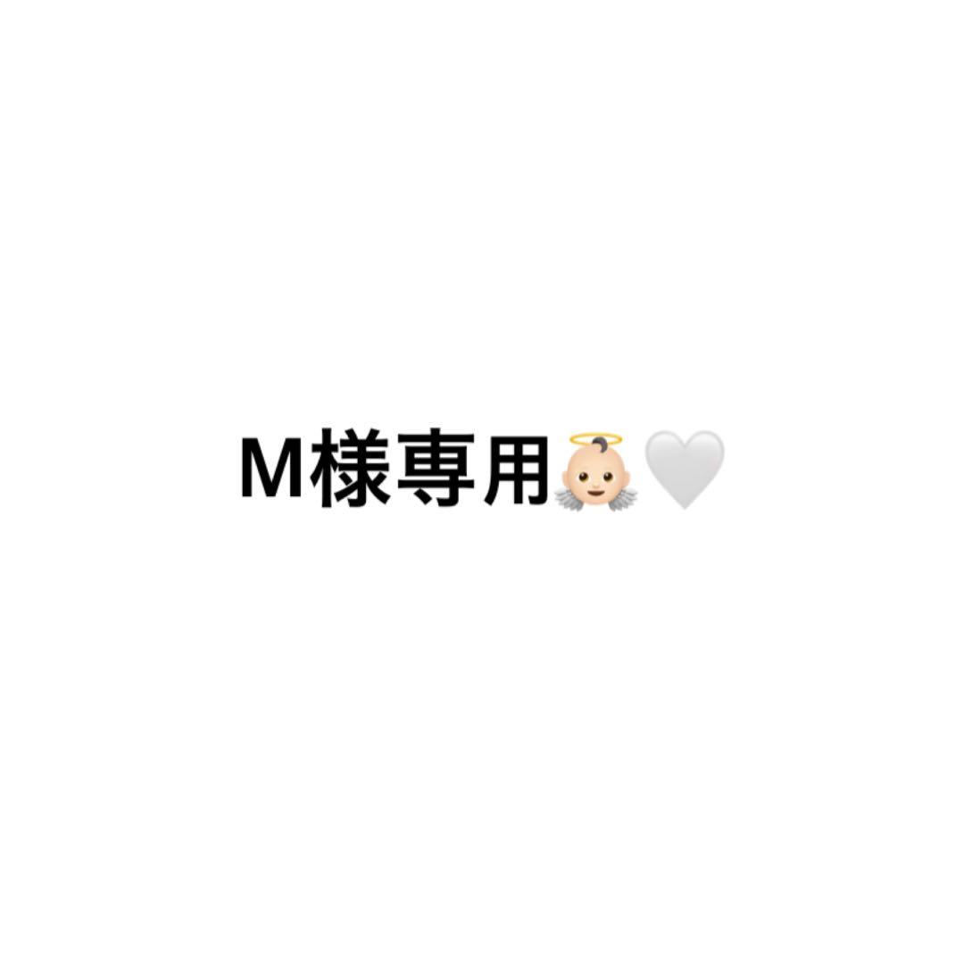 mellojoy メロロマンス　ヒカレアウ　未開封シュリンク
