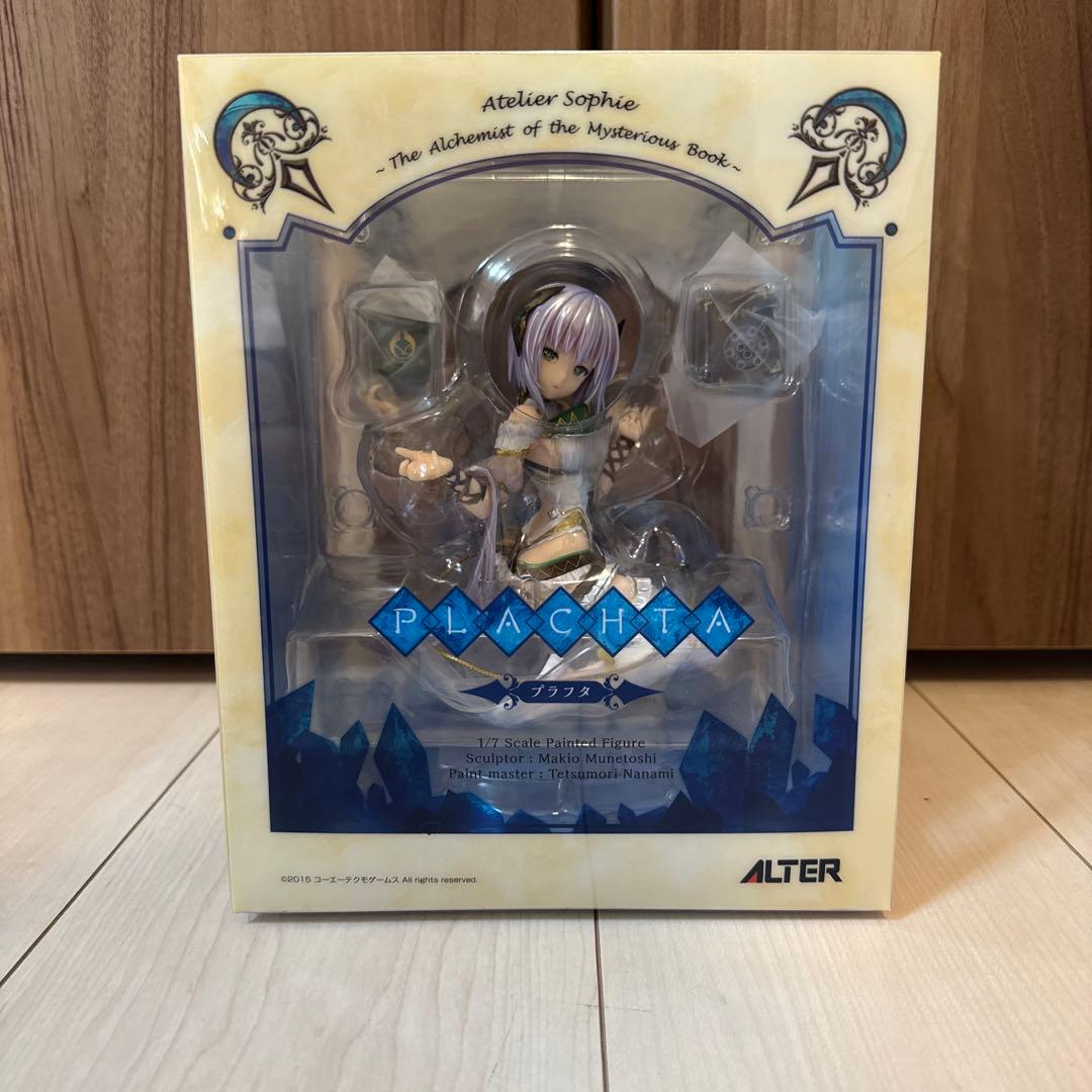 ALTER プラフタ