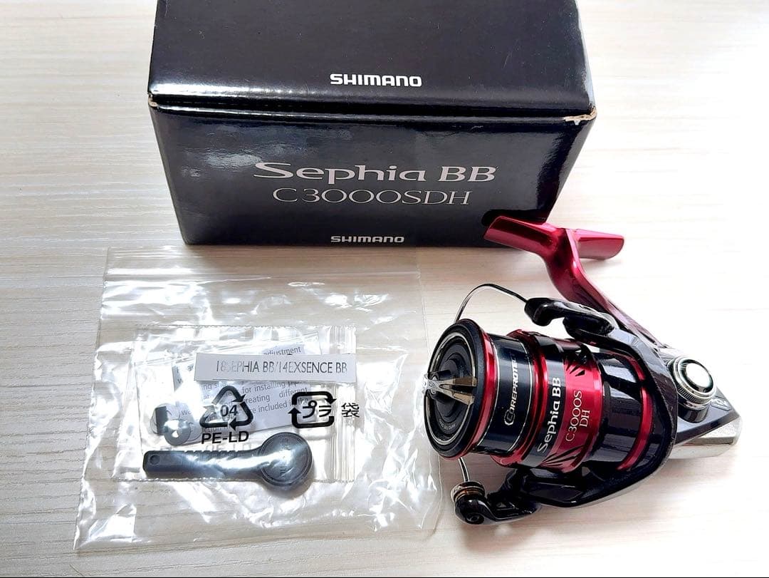 シマノ　18セフィア BB C3000SDH