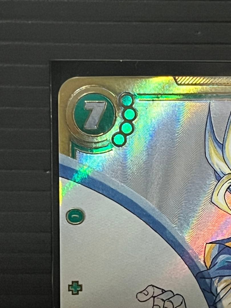 ドラゴンボール MANGA BOOSTER 02 孫悟飯 SCRスーパーパラレル