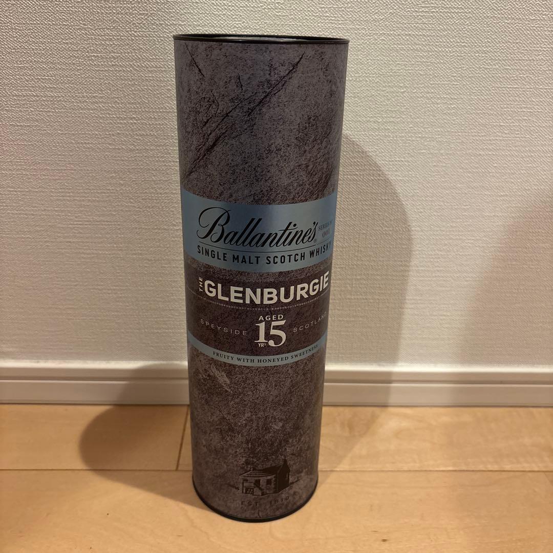 バランタイン　シングルモルト　15年　未開封品　700ml