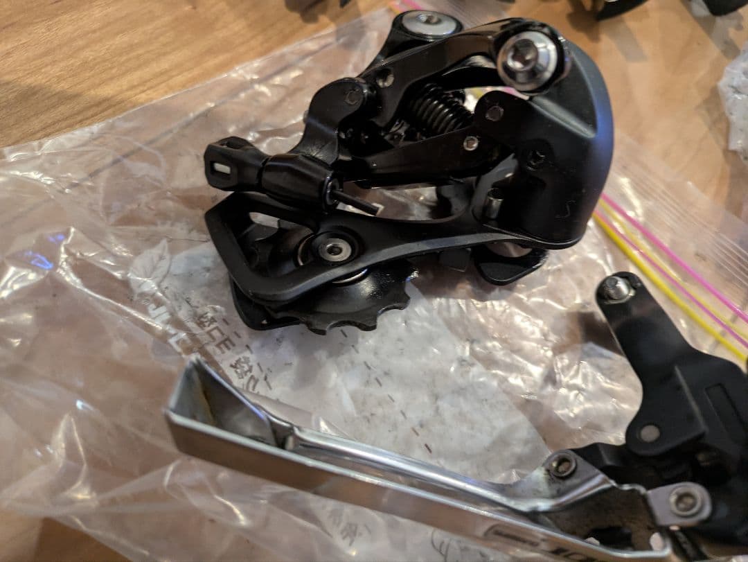 FSA 自転車 コンポーネントセット