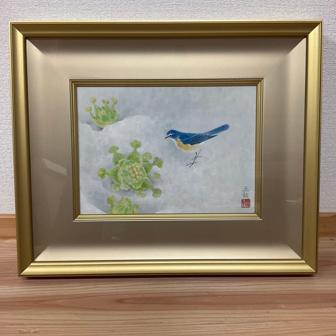 大森　正哉　　蕗の薹と鳥