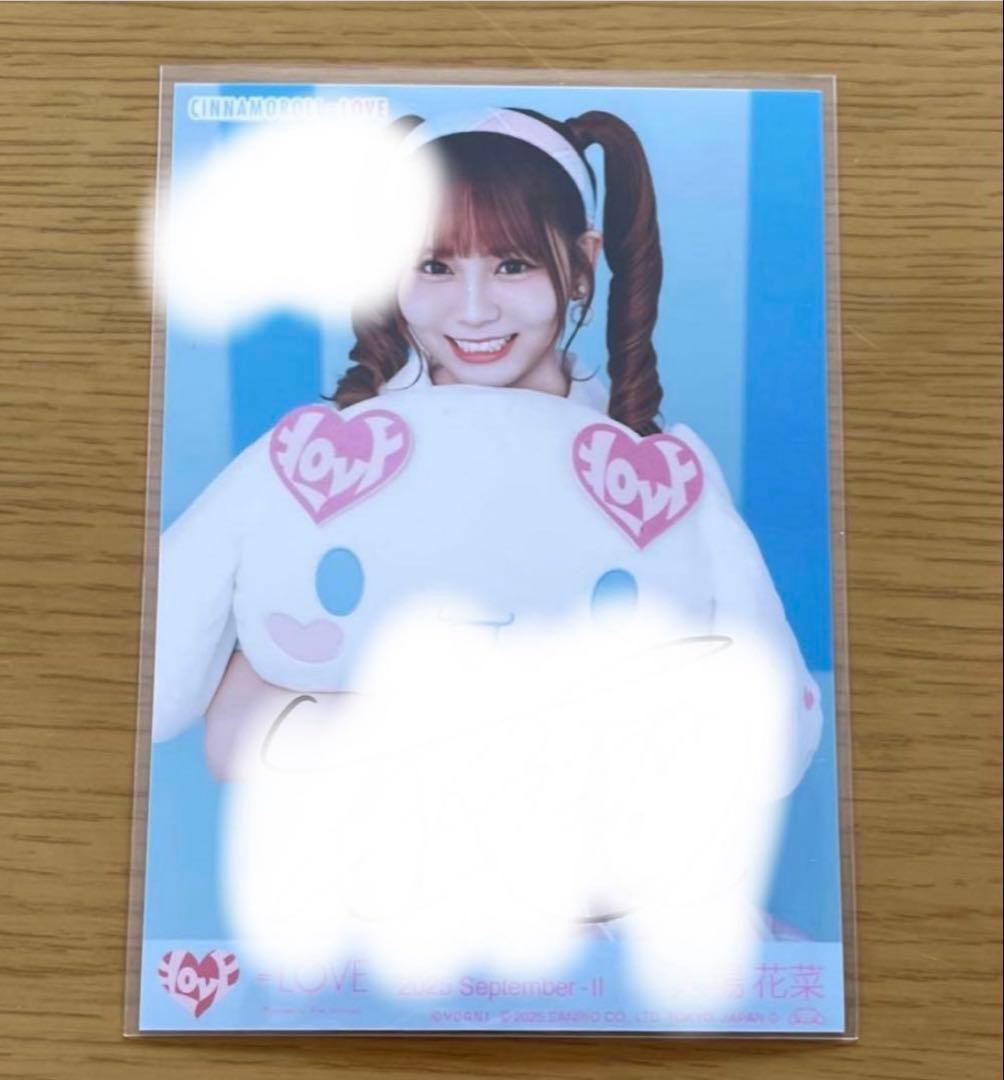 イコラブ 大場花菜 生写真 シナモン 直筆 イラあり