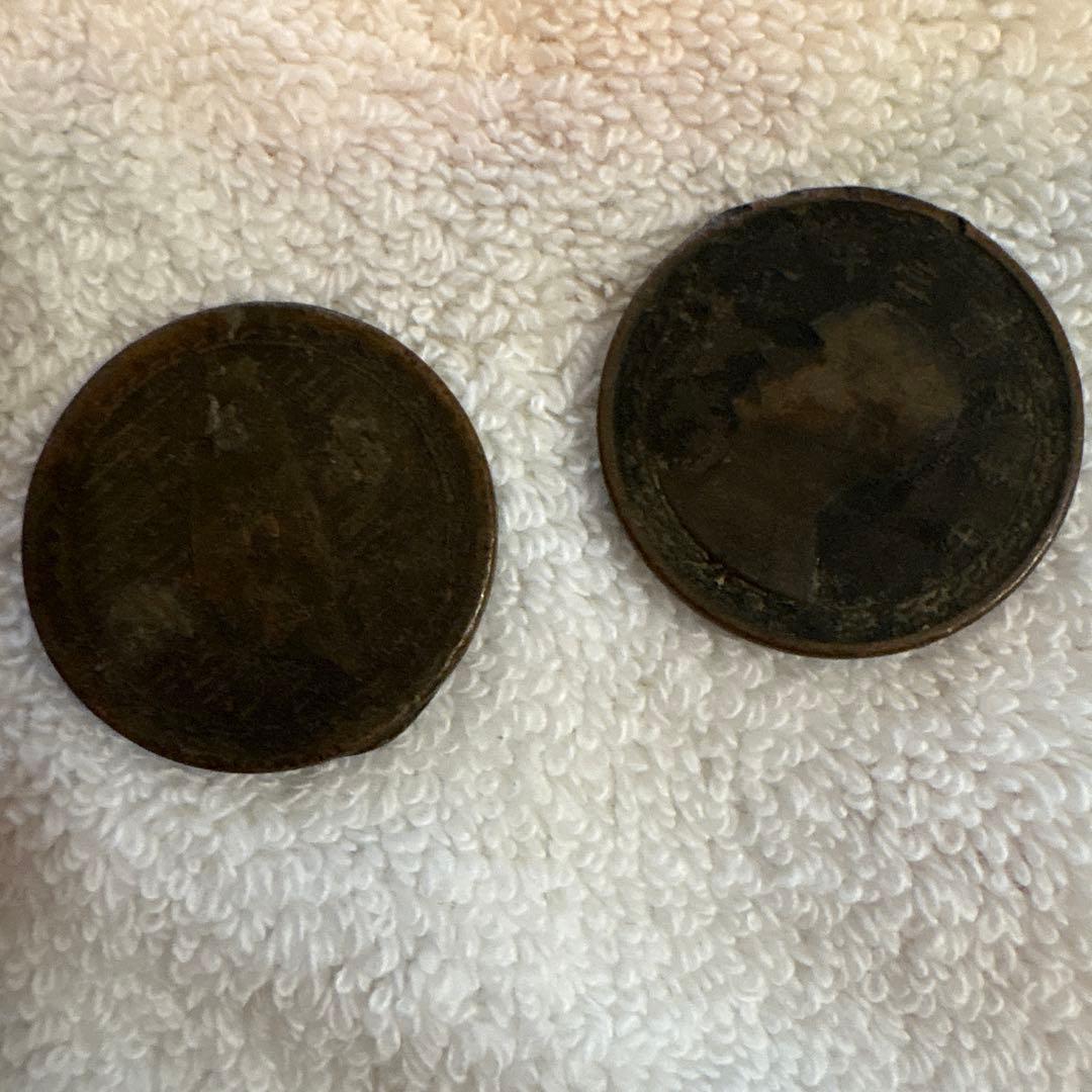 旧貨幣 台湾　中華民国38年(1949年)片面肖像 漢字刻印あり