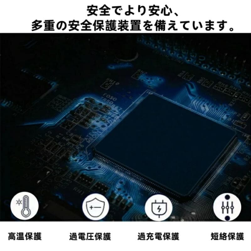ダイワ シマノ用 電動リール専用バッテリー セット 14.8V 赤7000mAh