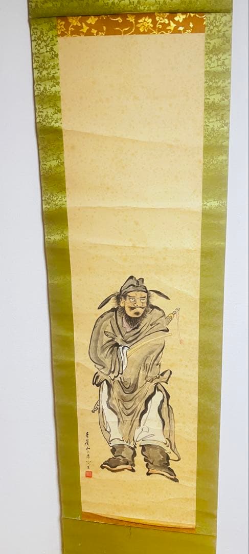 青崖 钟馗 水墨画 掛軸 011