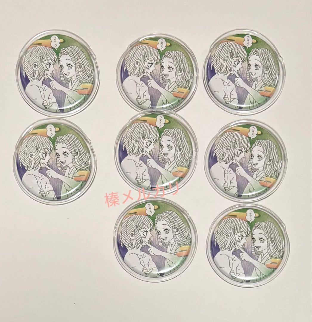 鬼滅の刃 吾峠呼世晴 原画展 コレクション缶バッジプチ 嘴平伊之助 琴葉 8点