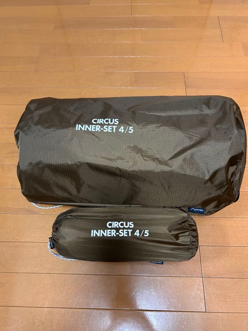 【吉田メタル】CIRCUS INNER-SET 4/5 インナーテント