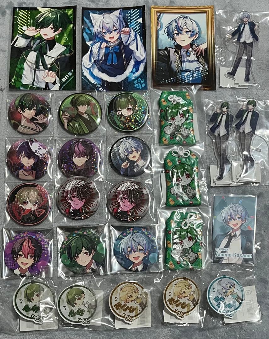 シクフォニ グッズ 即購入不可