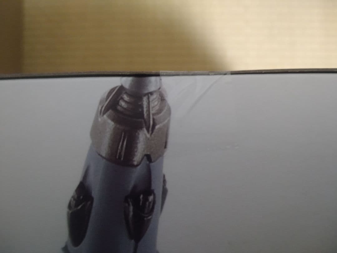 L BUILD メタルビルド プロヴィデンスガンダム
