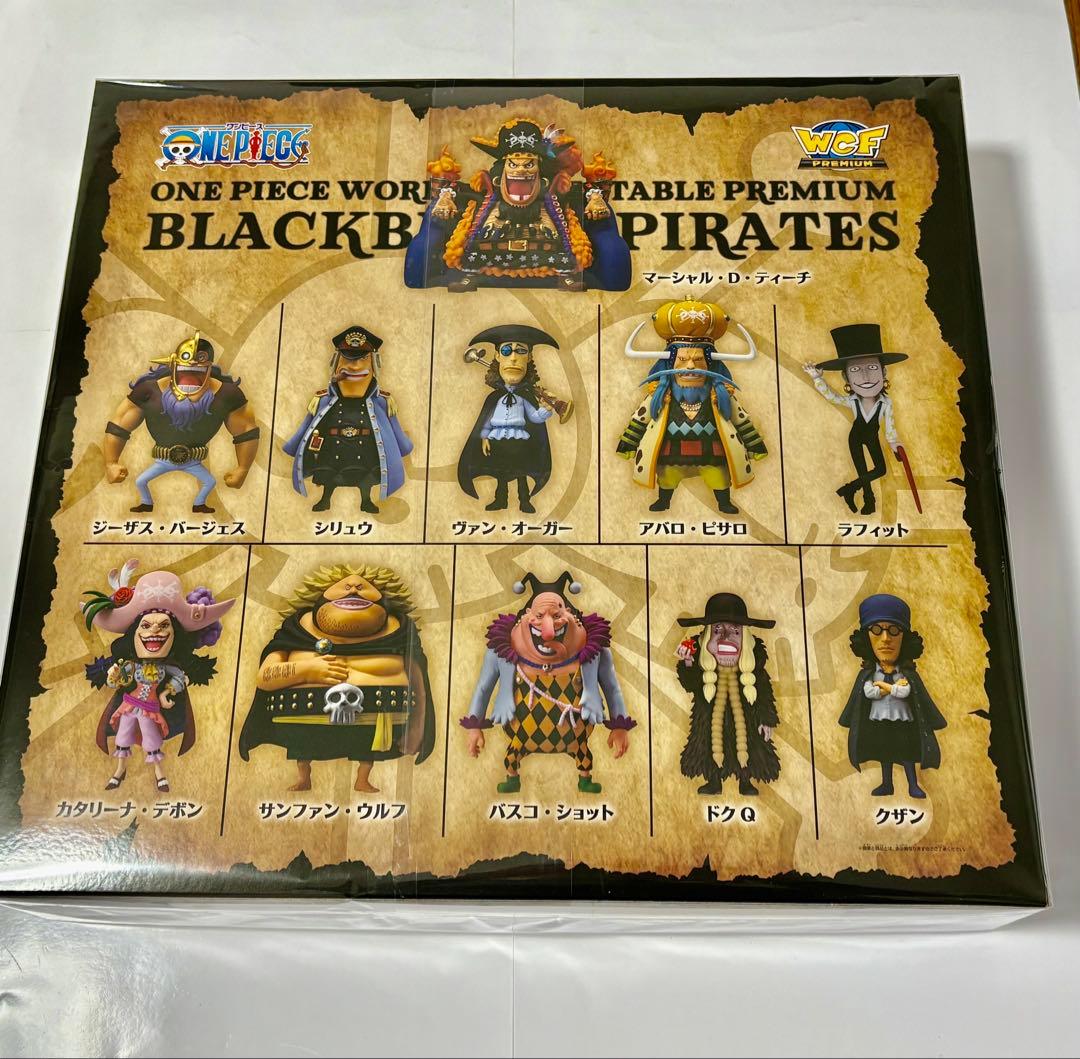 ワールドコレクタブルワンピースプレミアムvol.1＆赤髪海賊団&黒髭海賊団