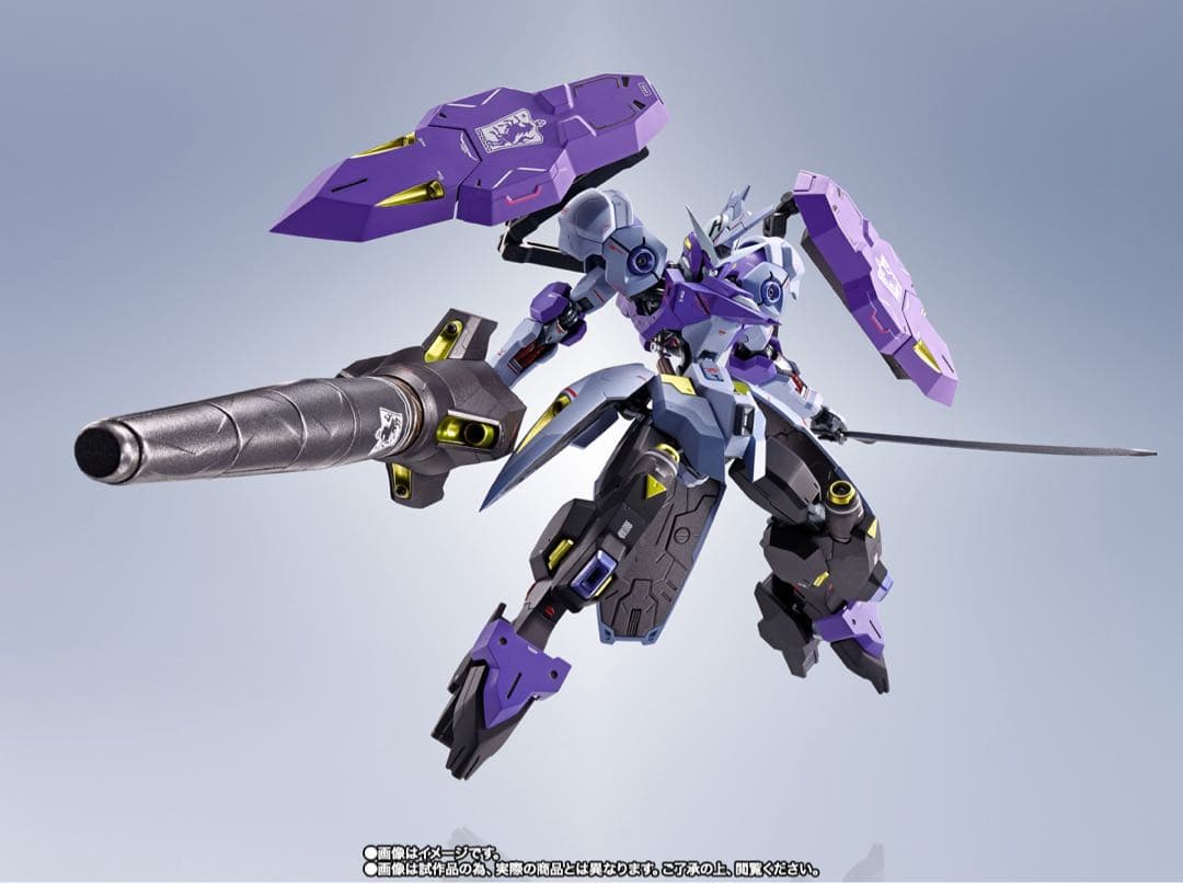 L ROBOT魂 ガンダムキマリスヴィダール 輸送箱未開封