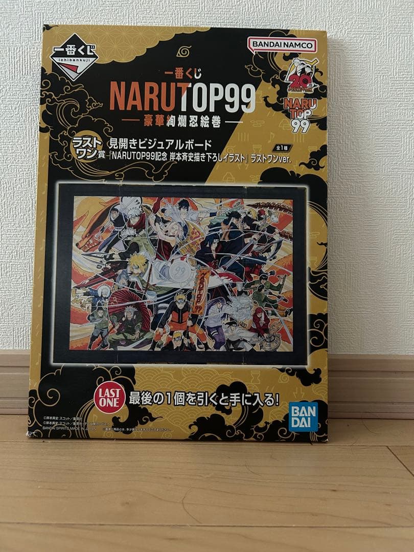 NARUTO TOP99 ビジュアルボード LAST ONE