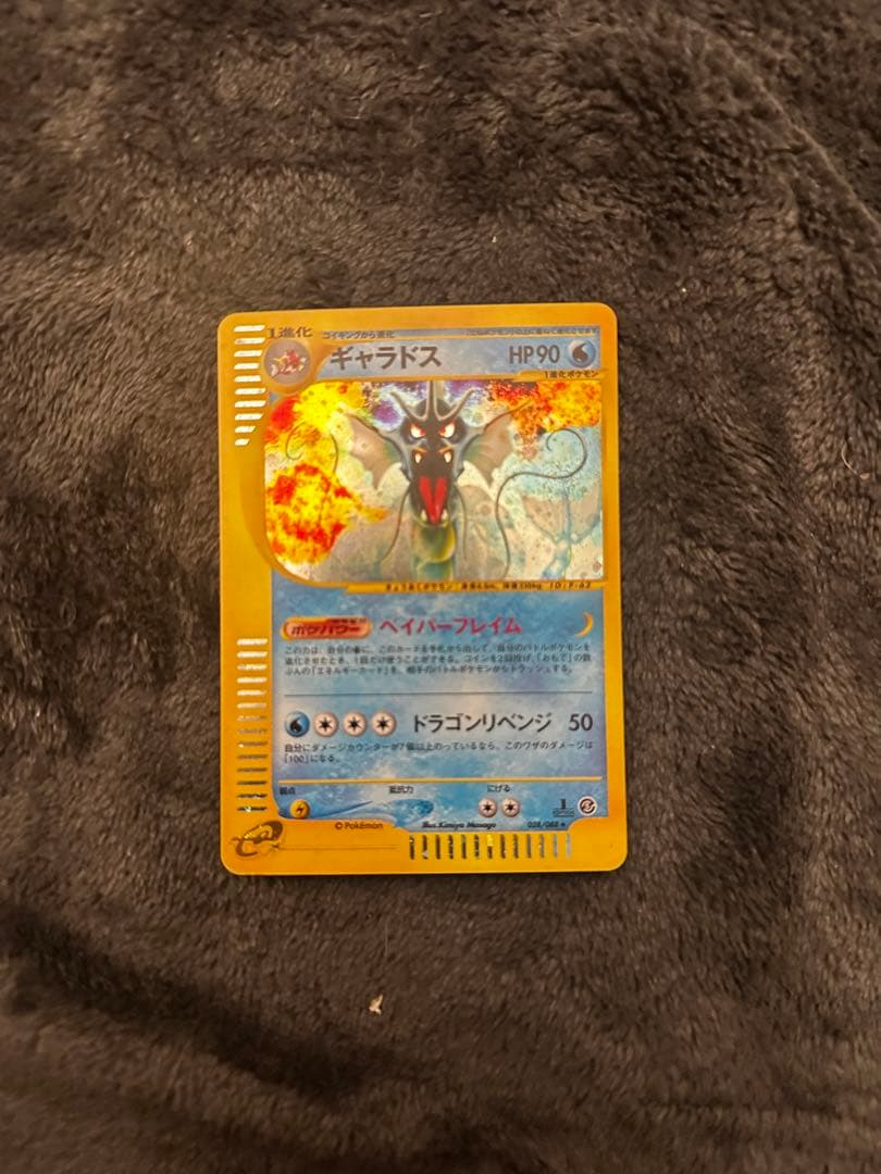 ポエム