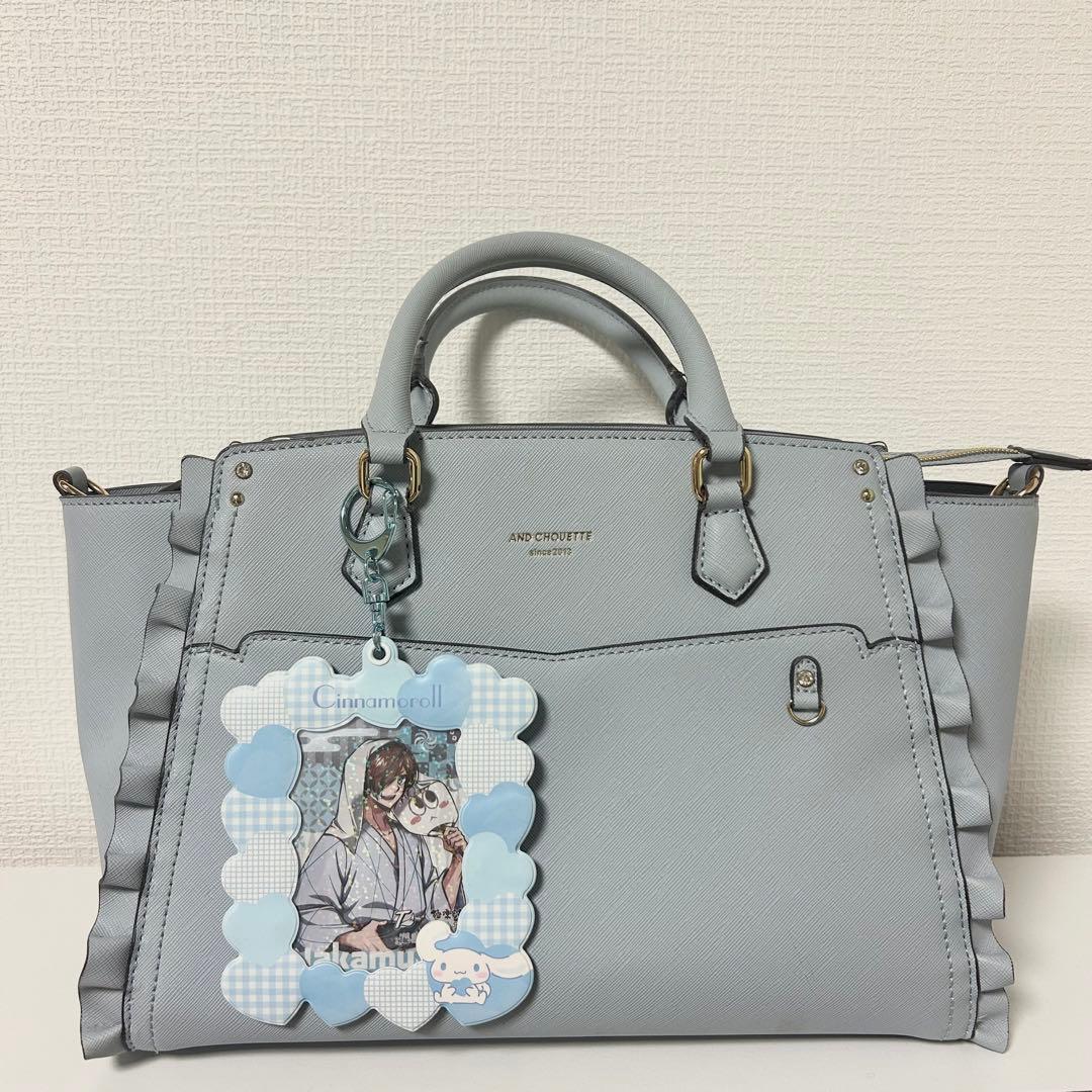 Nakamu 痛バッグ