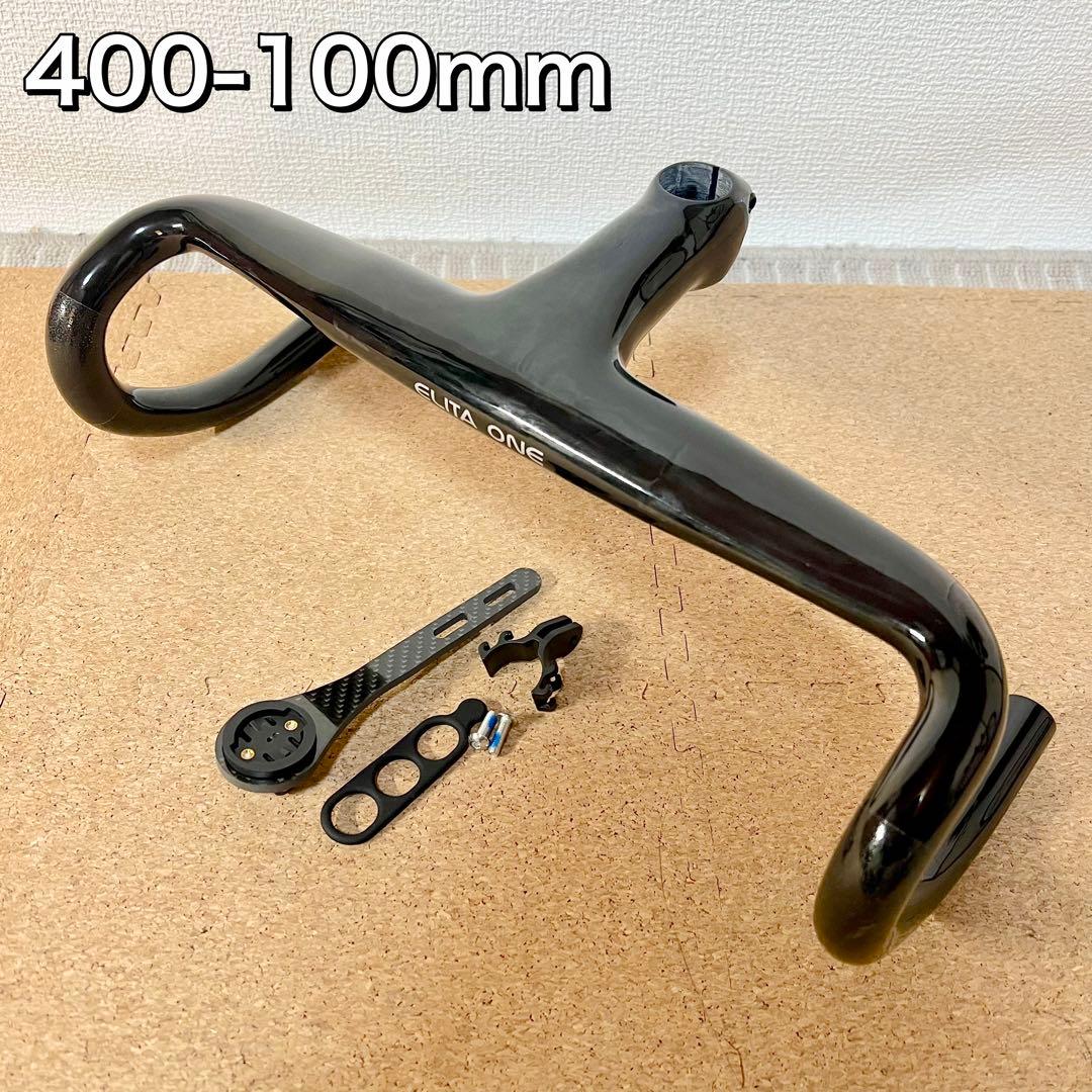 ロードバイク　一体型　カーボン　エアロ　ドロップハンドル　400-100mm