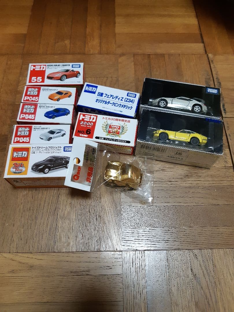 フェアレディZミニカー32台