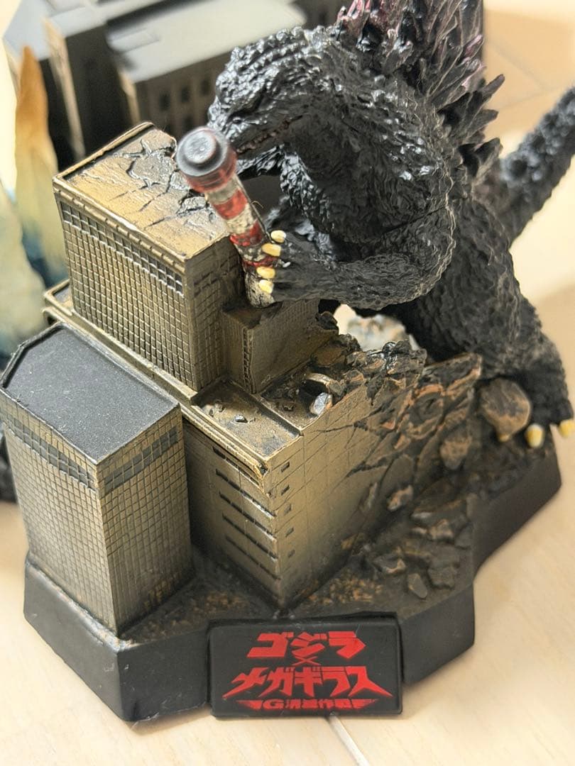 名鑑シリーズ 酒井ゆうじプロデュース ゴジラ　8体セット