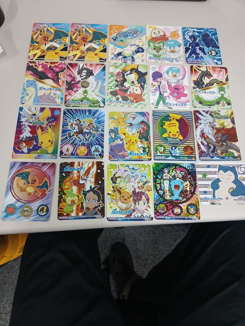 ポケモン　丸美屋　激レア