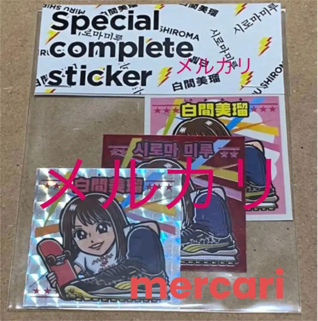ビックリマン 白間美瑠 atmos PUMA 未開封品3枚 グリーンハウス