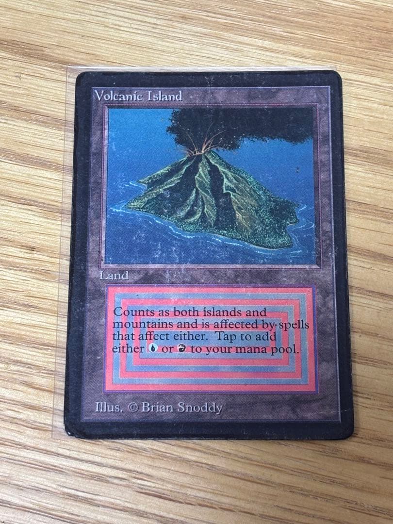 マジック：ザ・ギャザリング MTG Volcanic  Beta