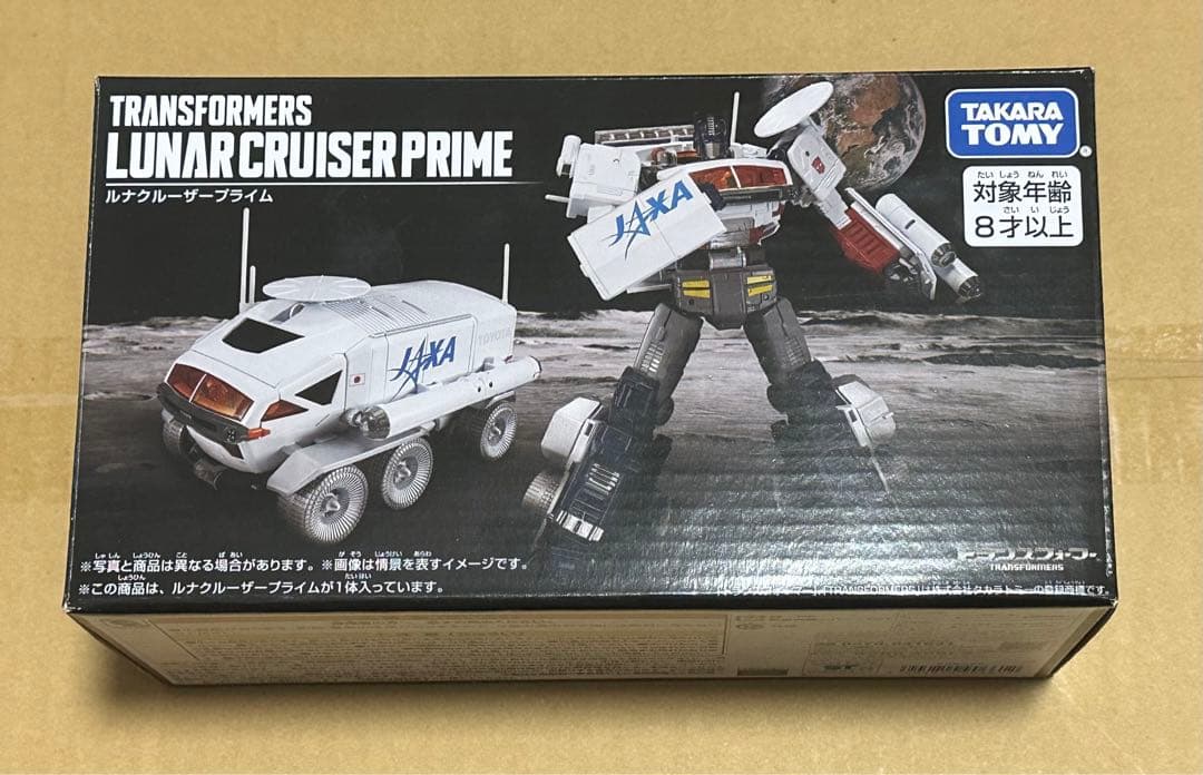 トランスフォーマー ルナクルーザープライム [タカラトミー]