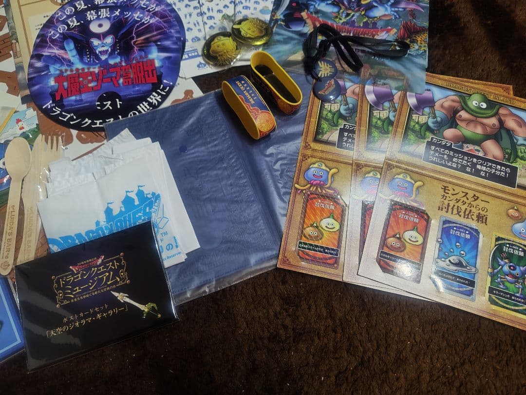 ドラゴンクエスト　グッズセット③　ビルダーズ　アイランド　うちわ