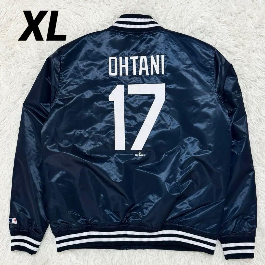 未使用級 XL✨Fanatics 大谷翔平 ドジャース スタジャン 背番号 17