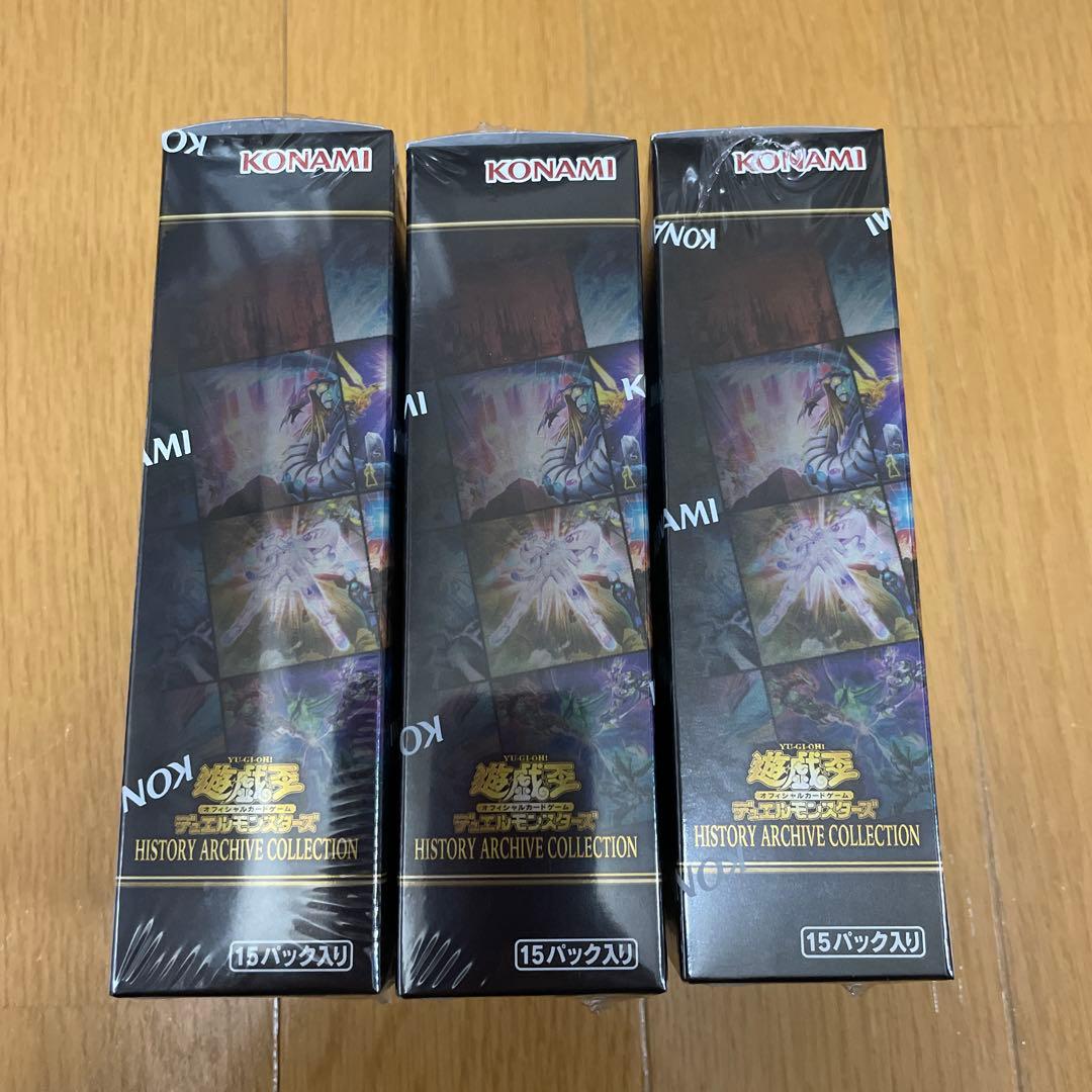 【新品】遊戯王 ヒストリーアーカイブコレクション ヒスコレ 未開封3BOX