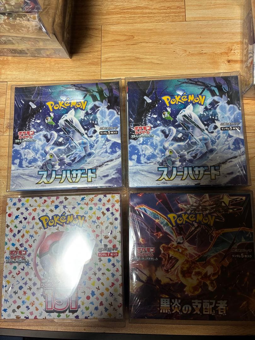 【新品•未開封】ポケモンカード シュリンク付き13BOX まとめ売り