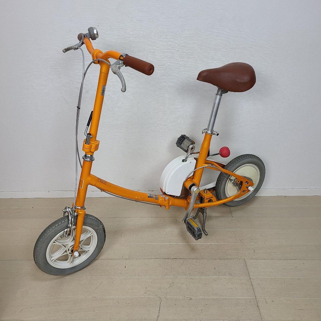 Panasonic Will 折り畳み自転車　レトロ　自転車　12.5インチ