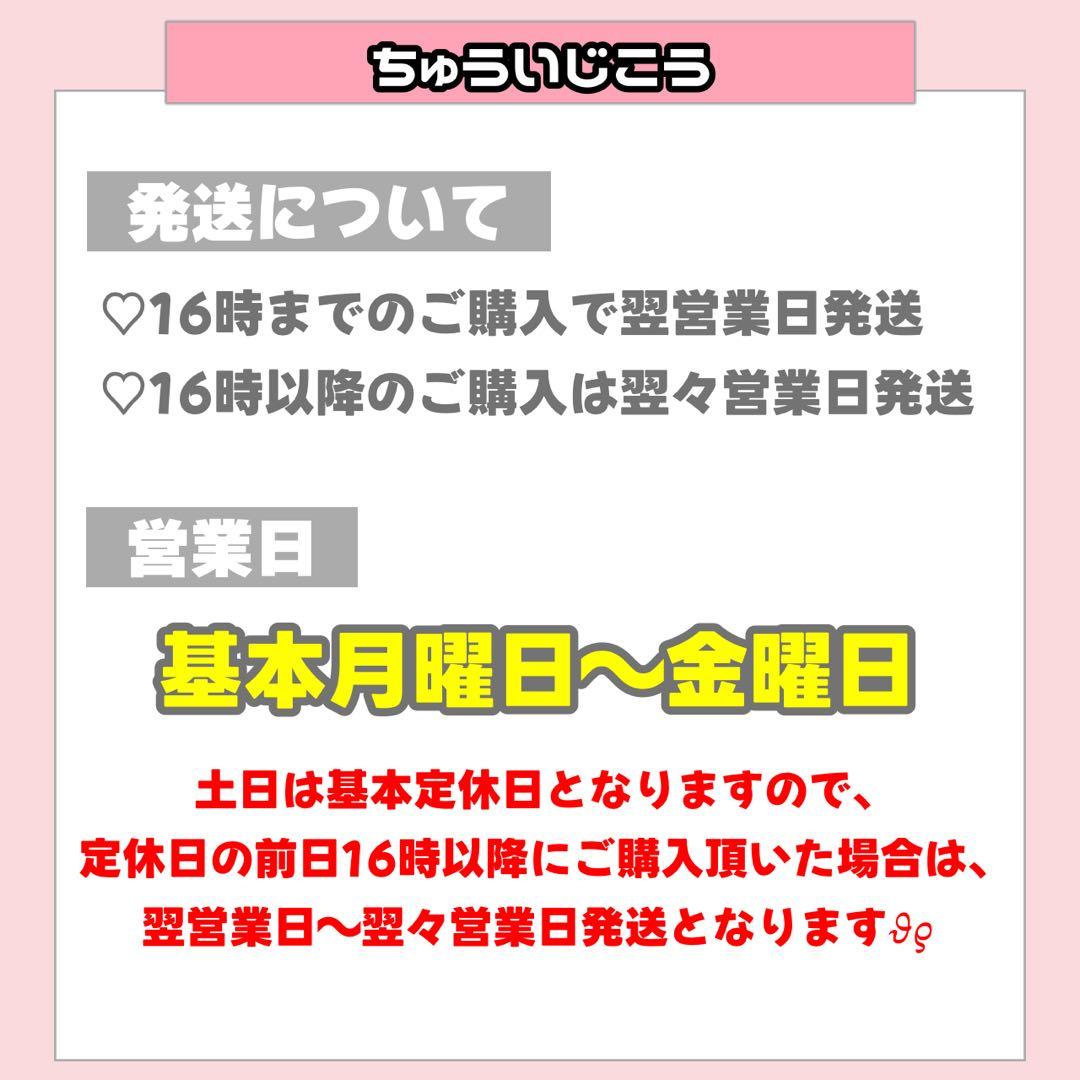 り様1/28 うちわ文字 連結文字 応援ボード オーダー うちわ屋さん