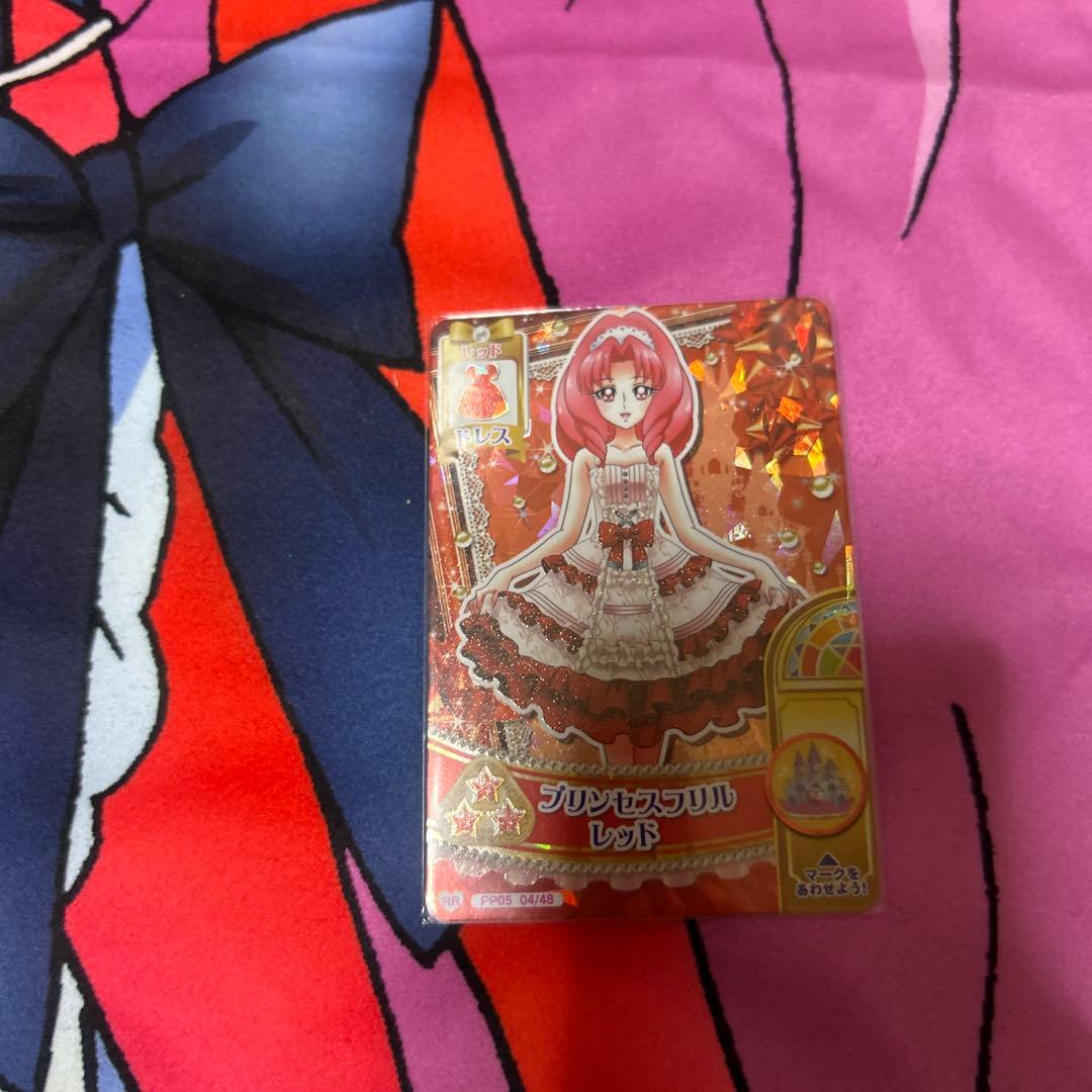 プリキュアDCD トワ　２枚セット