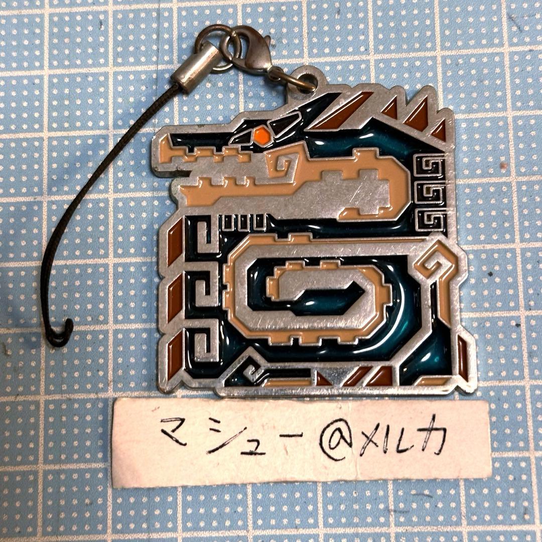 モンスターハンター　アイコンステンドマスコットコレクション　ラギアクルス