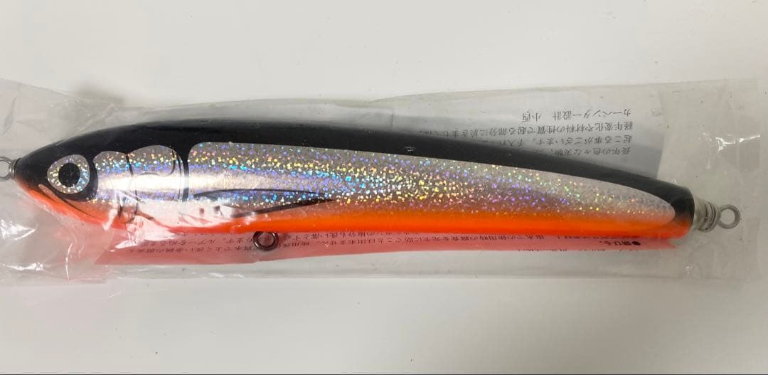 カーペンター ストライクイーグル ラトル150-245 Active 新品未使用