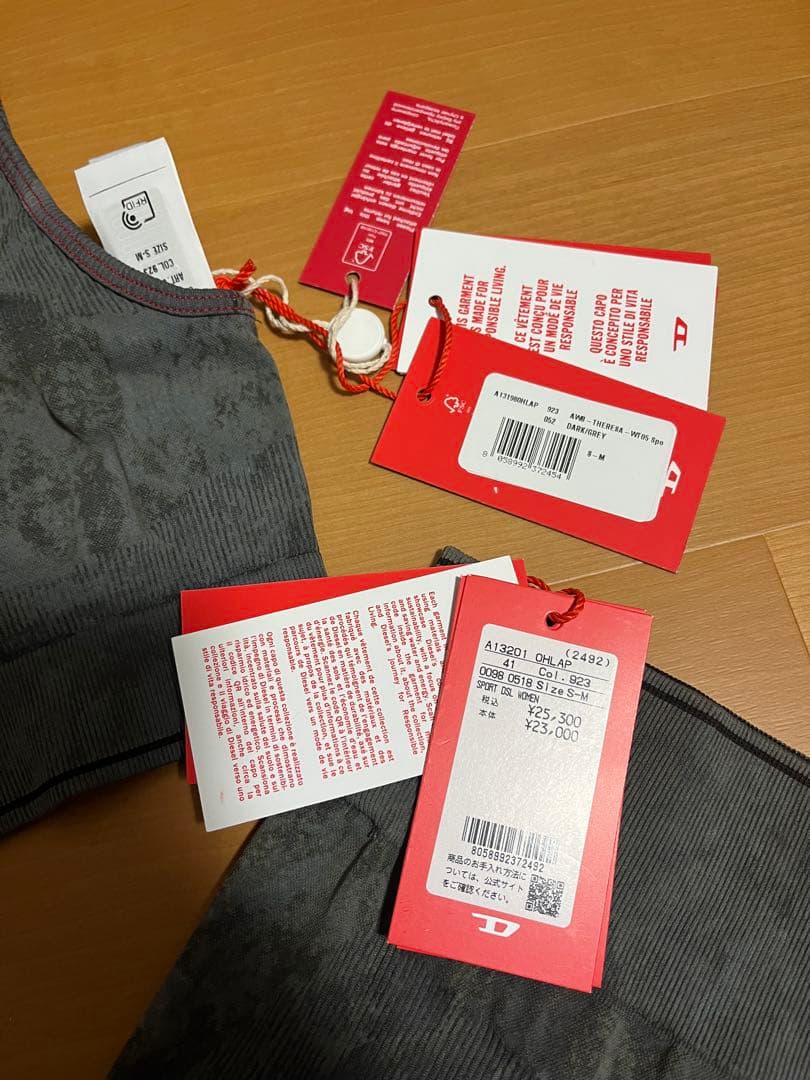 新品　diesel ヨガウェア　ディーゼル　上下セット　ジム