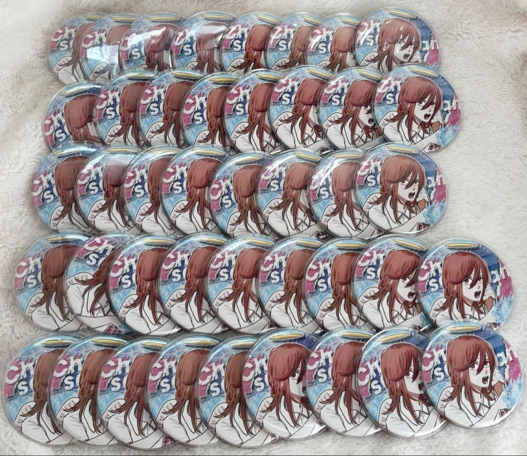専用♡