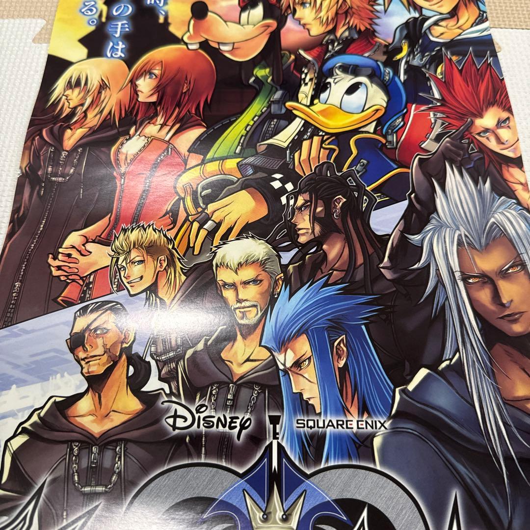 【非売品】キングダムハーツⅡ ファイナルミックス　告知ポスター