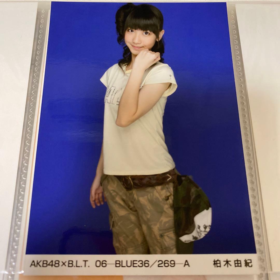AKB48 柏木由紀 BLT 06 BLUE 生写真