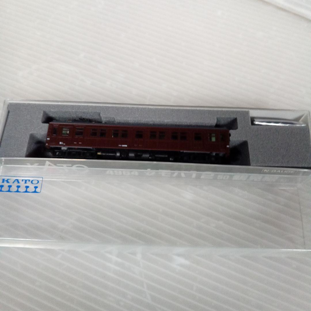 KATO クモハ12 50 鶴見線 M車 4964 Nゲージ未使用品